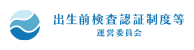 ロゴバナー194px_50px.png